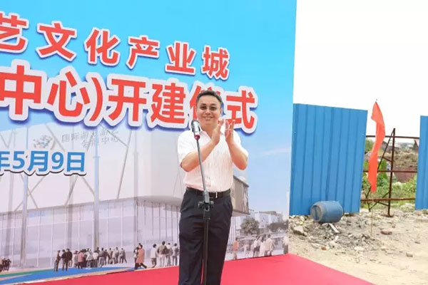 广东游戏游艺文化产业城一期B区（会展中心）正式开建