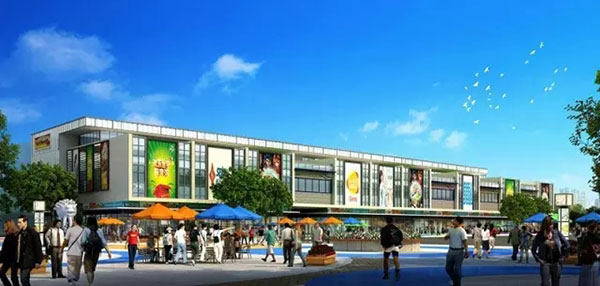 广东游戏游艺文化产业城一期B区（会展中心）正式开建