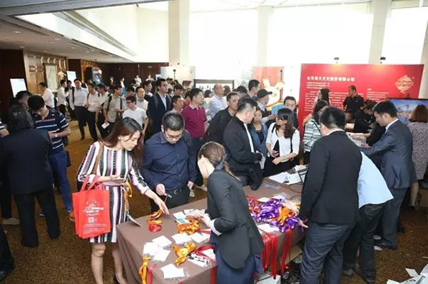 第五届主题公园与景区国际峰会盛大开幕