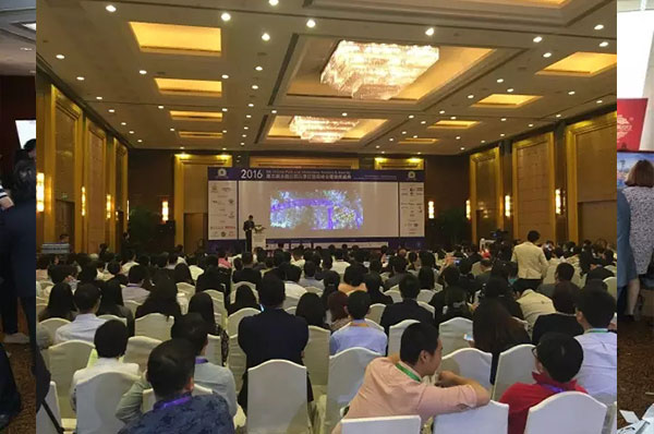 第五届主题公园与景区国际峰会盛大开幕
