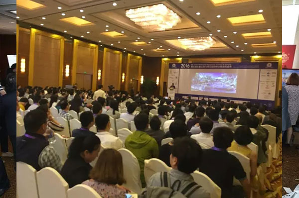 第五届主题公园与景区国际峰会盛大开幕