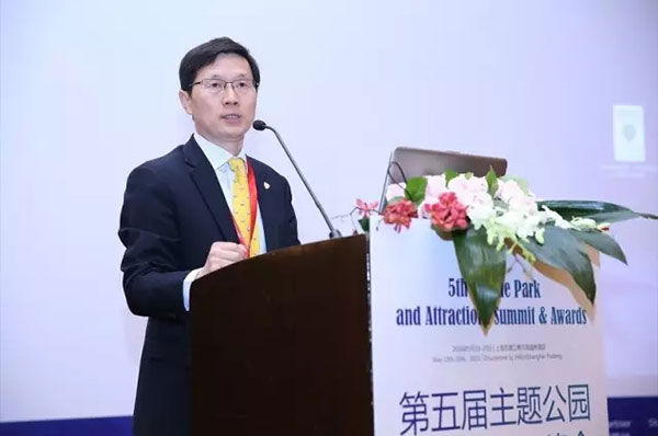 上海交大主题公园研究所副所长谷来丰