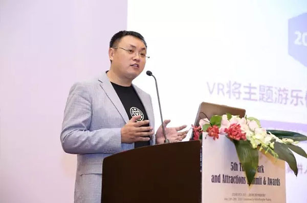 大连博涛文化科技股份有限公司董事长肖迪