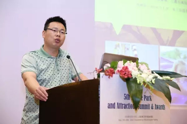 未来城水上乐园的项目总经理贺波