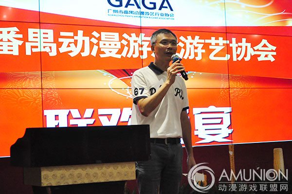 协会名誉会长苏本立先生致辞