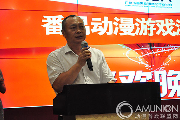 协会会长郑兵先生致辞