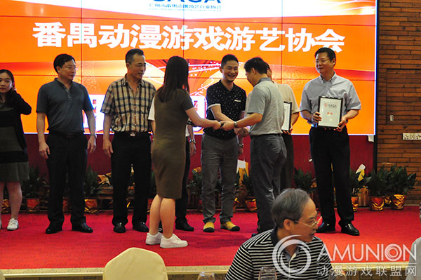 番禺动漫游艺行业协会联谊晚会隆重举行