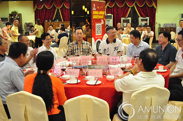 番禺动漫游艺行业协会联谊晚会隆重举行