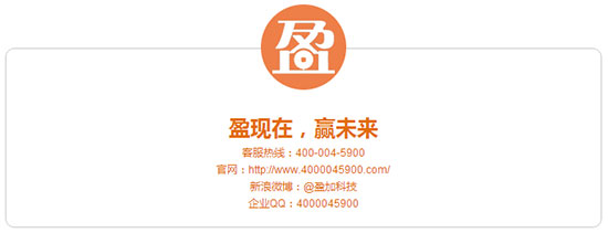 盈加科技