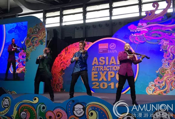 2016年亚洲景点博览会今日在上海盛大开幕