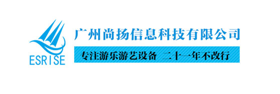 广州市尚扬信息科技有限公司