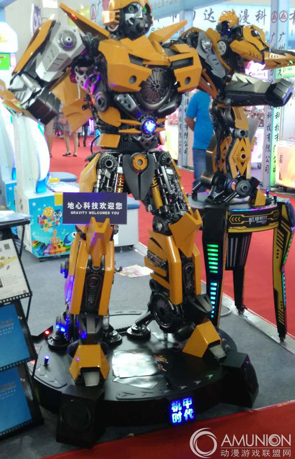 2016沈阳游博会展品——机甲时代机器人