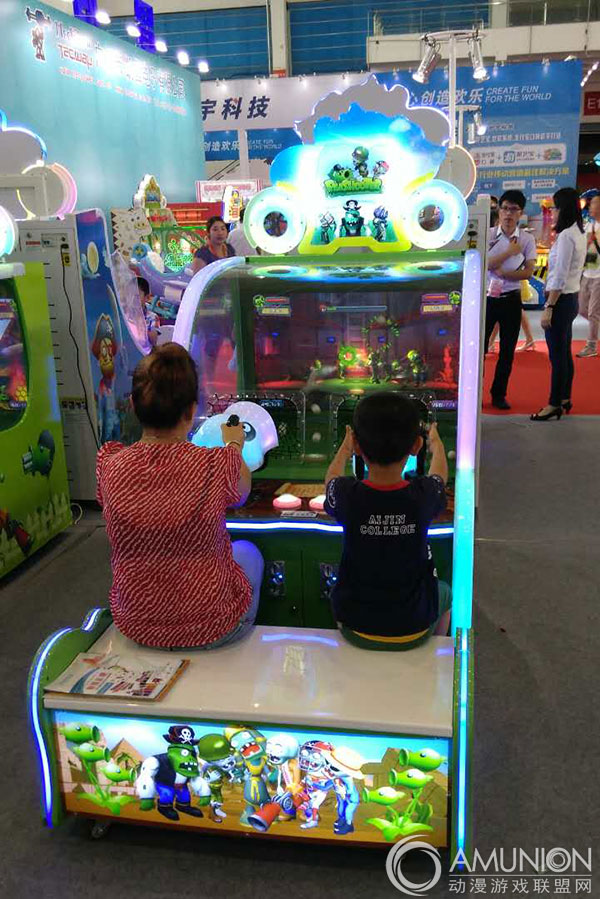 2016沈阳游博会展品——射水游戏机