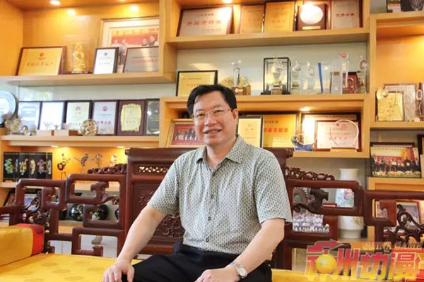 中山市游戏游艺行业协会会长叶威棠先生