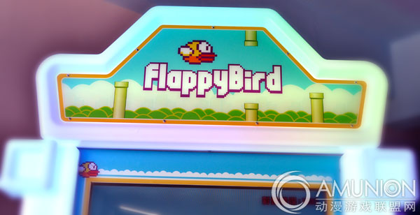 flappybird游戏机招牌