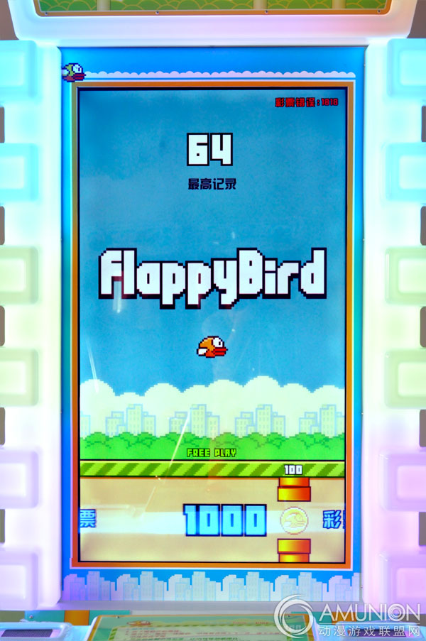 flappybird游戏机高清液晶
