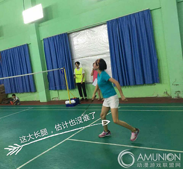 动漫人俱乐部羽毛球活动——羽狼共舞