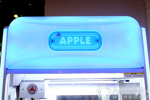 苹果礼品游戏机顶部吸塑灯箱