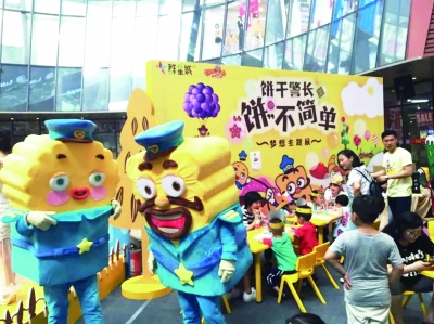 武汉暑期儿童乐园主题层出不穷！娃娃冲高商场人气