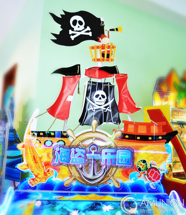 海盗乐园游戏机顶部压克力招牌