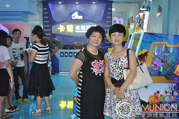 美谊联动漫（卡莫未来王国）盛大开业