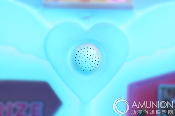 浪漫星空娃娃机发声喇叭