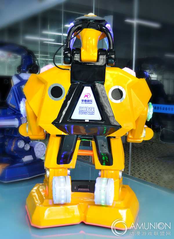 钢铁侠机器人游艺机背部展示图