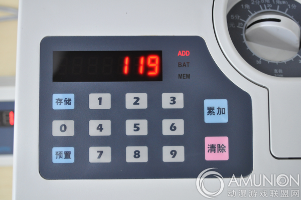 高速数币机M2-A操控数字面板