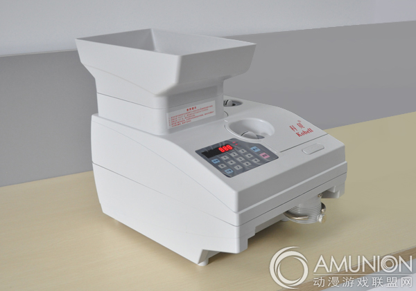 高速数币机M2-A左视角实拍展示