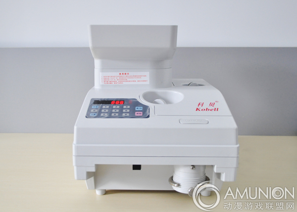 高速数币机M2-A正面实拍展示