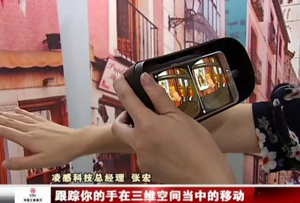 隔空徒手抓娃娃！VR技术都应用到夹娃娃机上了