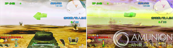 坦克大战游艺机游戏画面