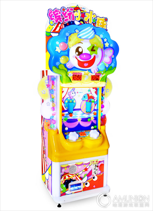 缤纷小水球游艺机展示图
