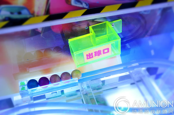 极速弯道游艺机出球口