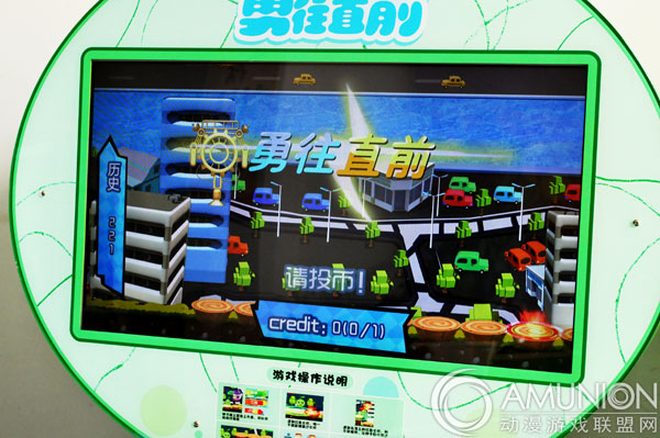 勇往直前游艺机高清液晶屏