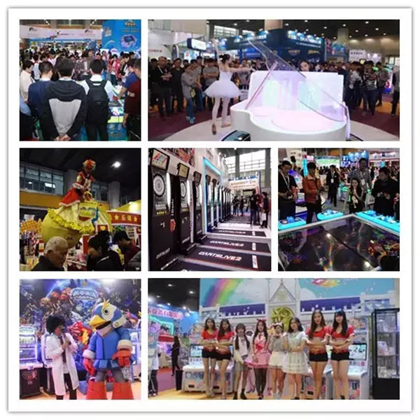 2017广州游乐设备展