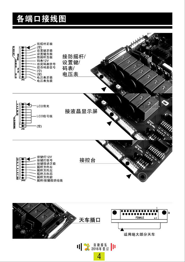 希牛主板6.jpg