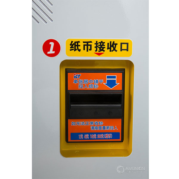 儿童兑币机