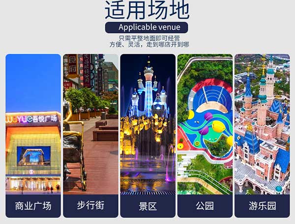 心奇爆龙系列