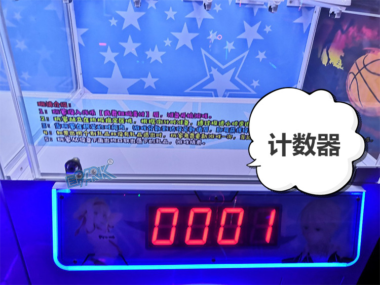傲娇小碎步