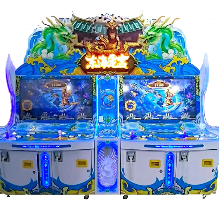 东海龙宫彩票游戏机