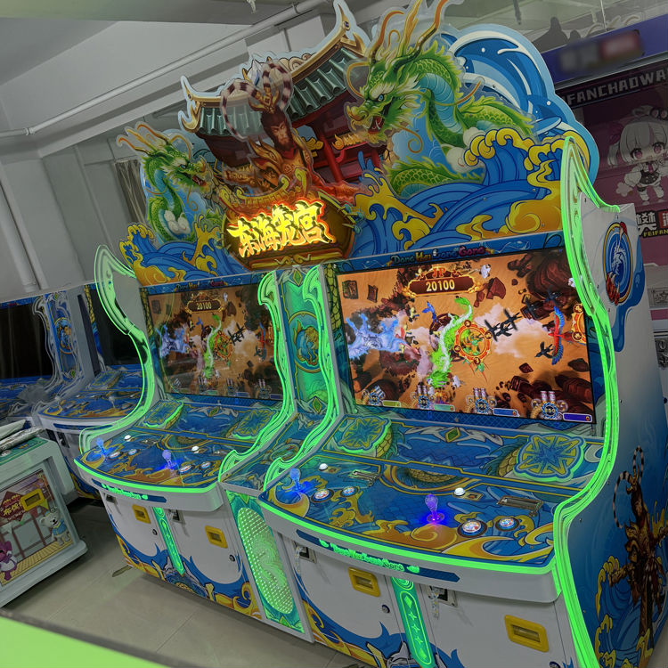 东海龙宫彩票游戏机