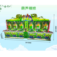 葫芦福娃(单挑)