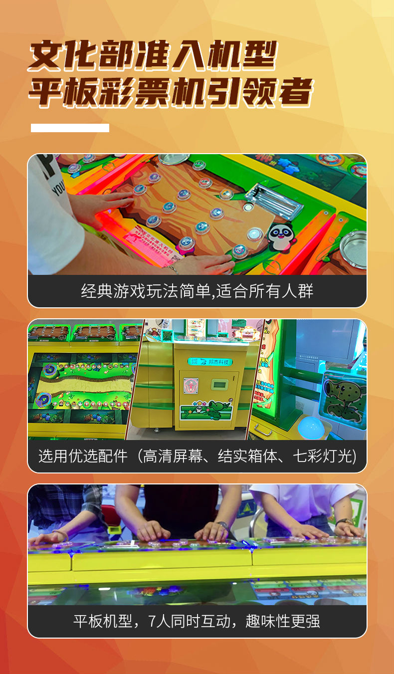 狮出有名页面3.jpg