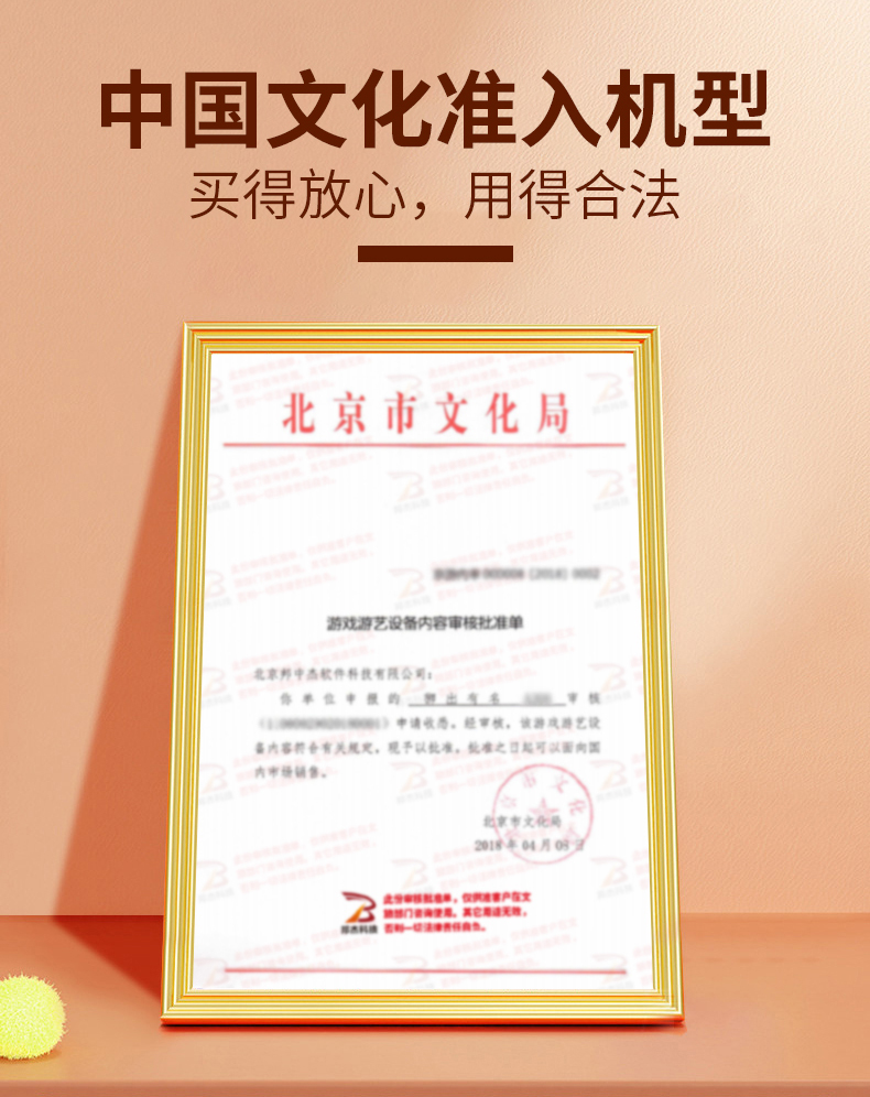 狮出有名页面7.jpg