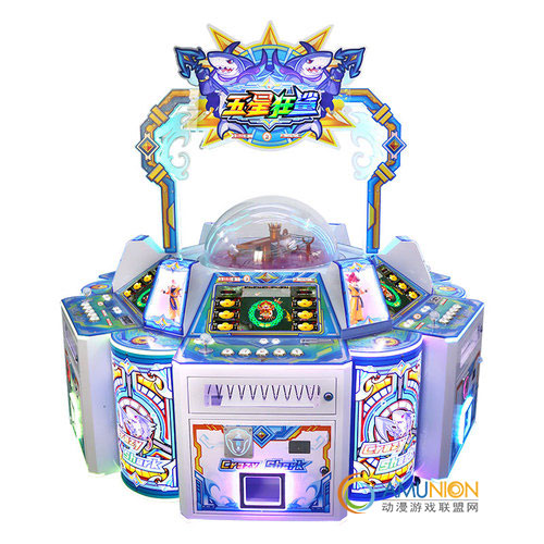 五星狂鲨500l-1.jpg