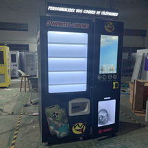 手机壳打印机定制