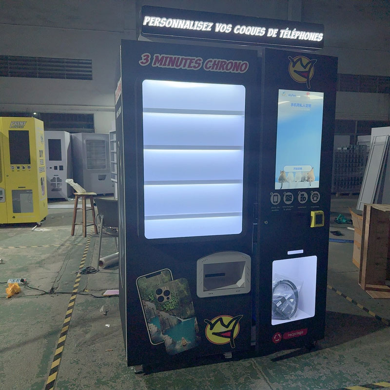 手机壳打印机定制