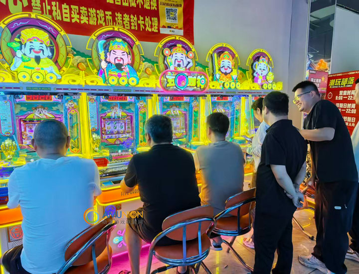 五路财神 五路财神