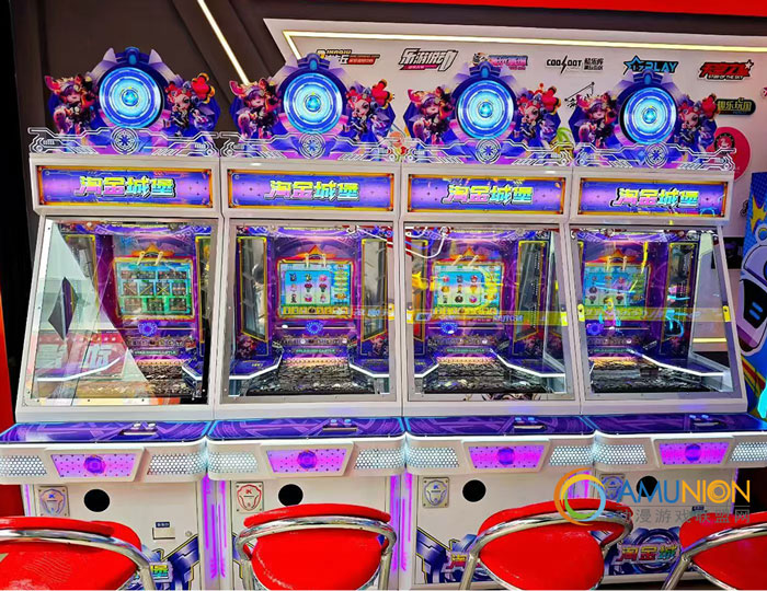 淘金城堡推币机